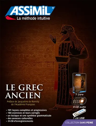 Le grec ancien : super pack