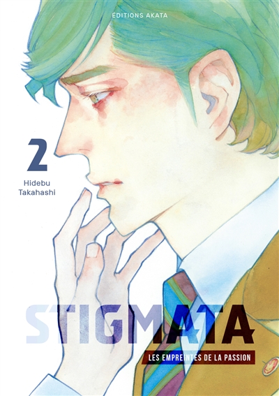 Stigmata : les empreintes...