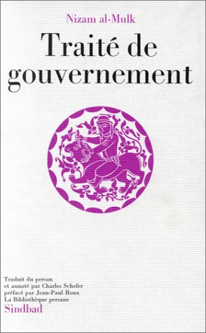 Traité de gouvernement