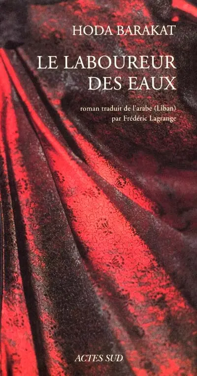 Le laboureur des eaux