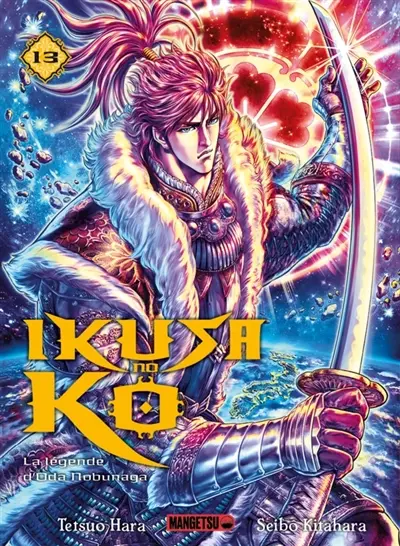 Ikusa no Ko : la légende d'Oda Nobunaga. Vol. 13
