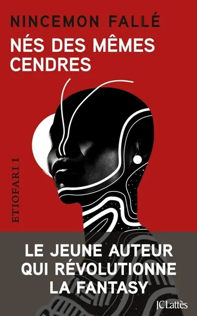 Nés des mêmes cendres