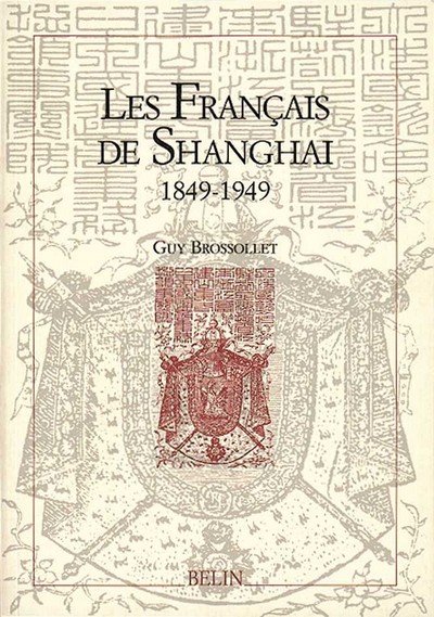 Les Français de Shanghai