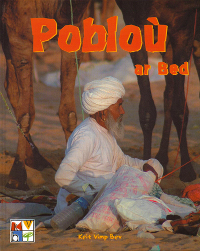 Pobloù ar bed