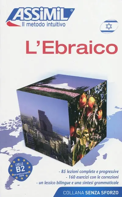 L'ebraico : livello B2 del quadro europeo CEFR
