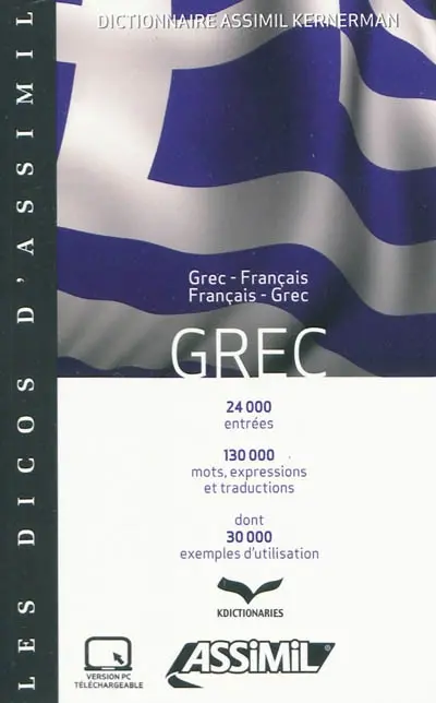 Dictionnaire grec-français, français-grec