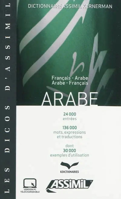 Dictionnaire français-arabe, arabe-français