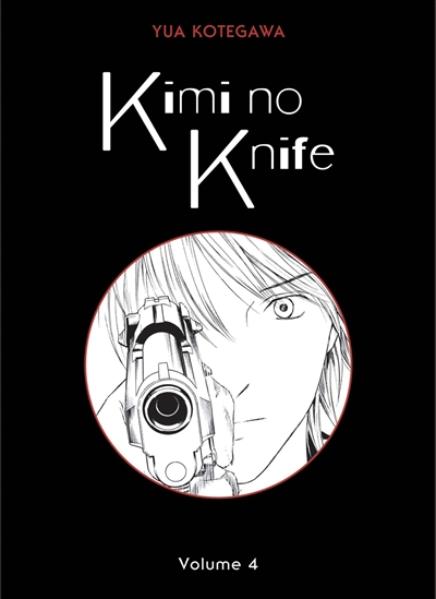 Kimi no knife. Vol. 4
