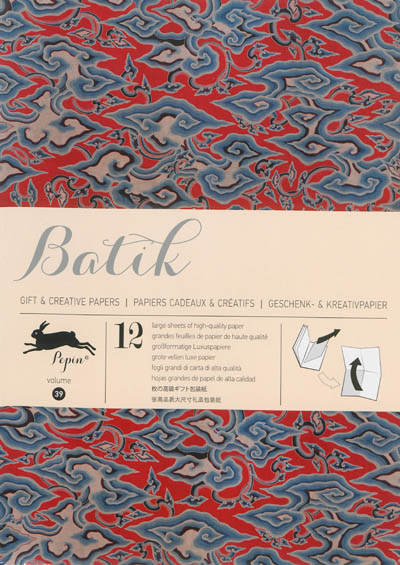 Gift & creative papers. Vol. 39. Batik. Papiers cadeaux & créatifs. Vol. 39. Batik. Geschenk- & Kreativpapier. Vol. 39. Batik
