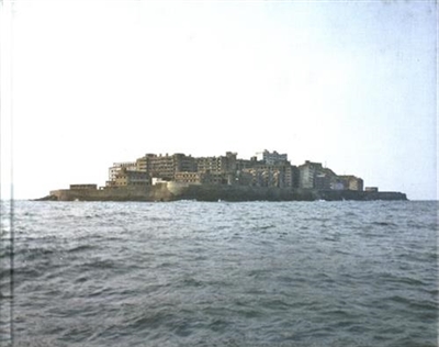 Gunkanjima, l'île cuirassée