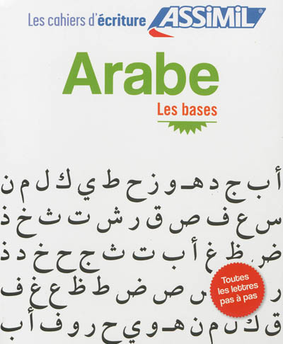 Arabe : les bases