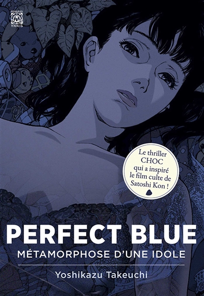 Perfect blue : métamorphose d'une idole