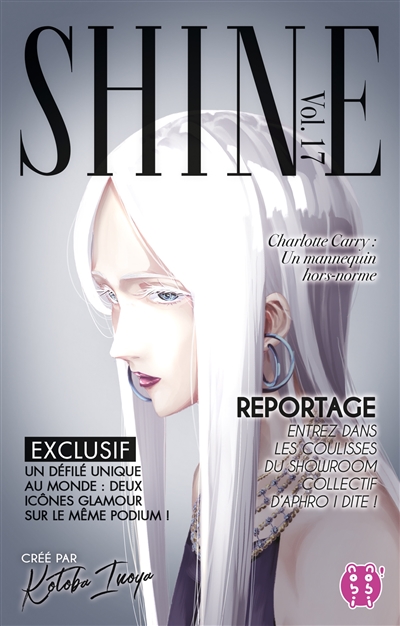 Shine. Vol. 17