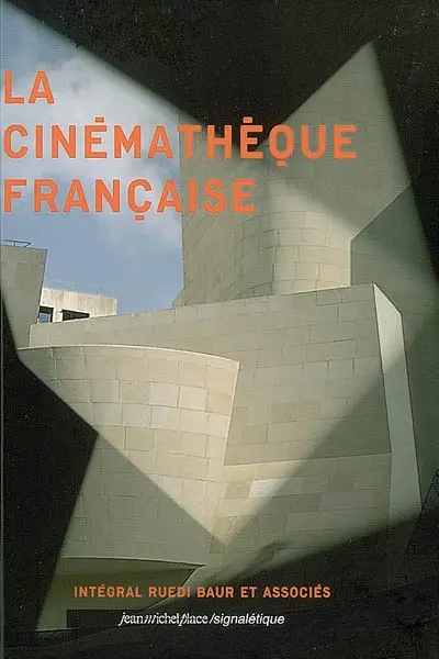 La Cinémathèque française
