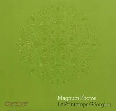 Le printemps géorgien