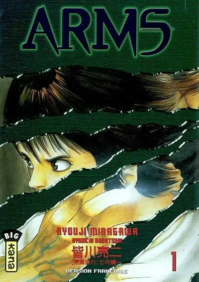 Arms. Vol. 1
