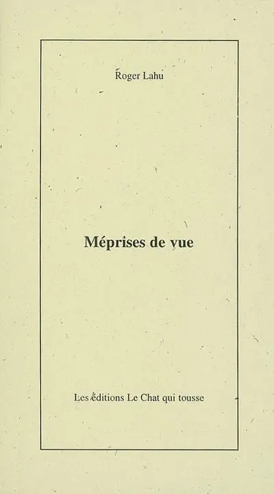 Méprises de vue