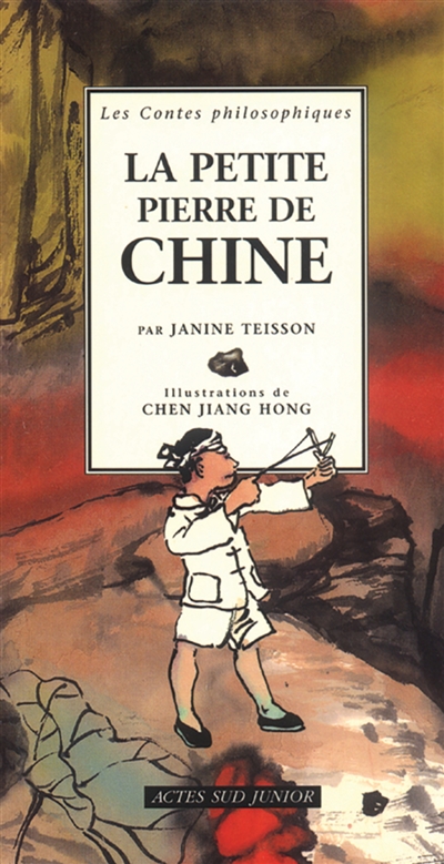 La petite pierre de Chine