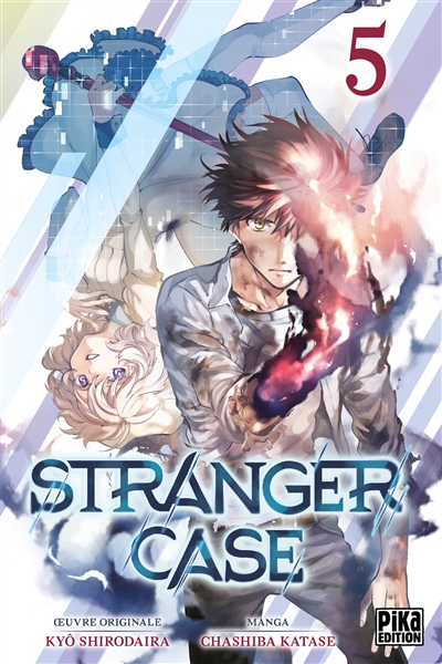 Stranger case. Vol. 5