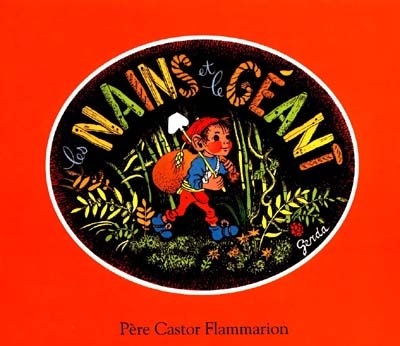 Le nain et le géant