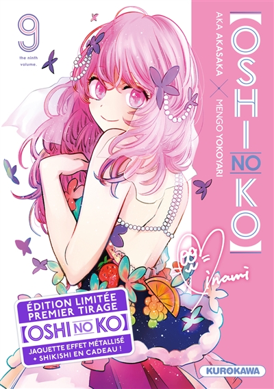 Oshi no ko. Vol. 9