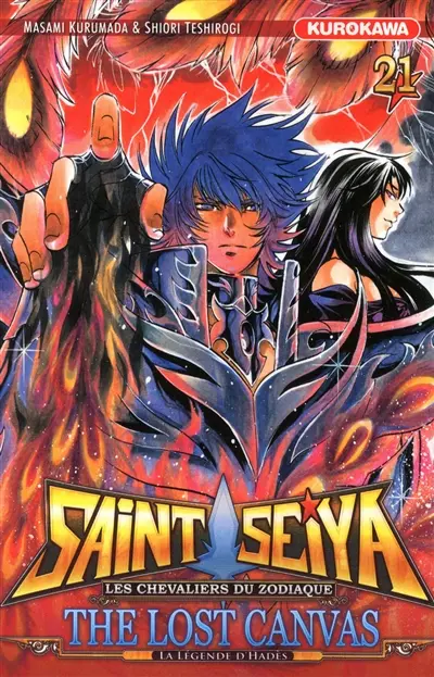 Saint Seiya : les chevaliers du zodiaque : the lost canvas, la légende d'Hadès. Vol. 21