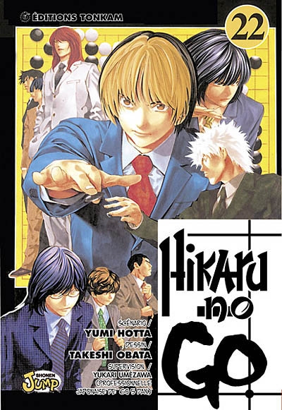 Hikaru no go. Vol. 22