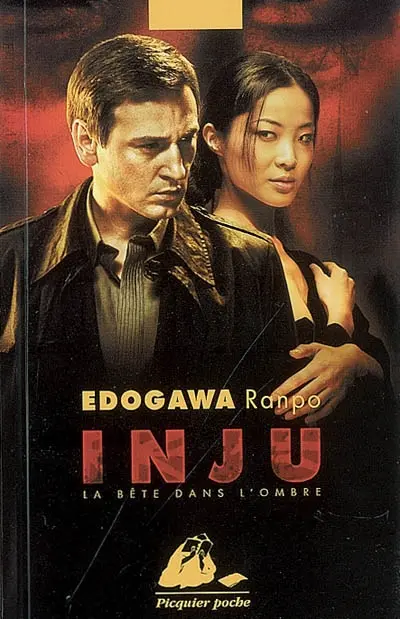 Inju, la bête dans l'ombre