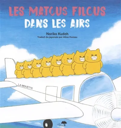 Les matous filous. Les matous filous dans les airs
