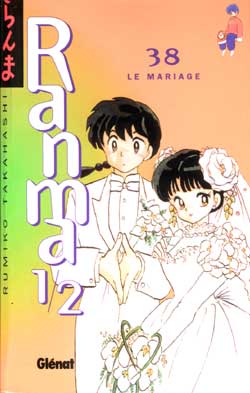 Ranma 1-2. Vol. 38. Le mariage