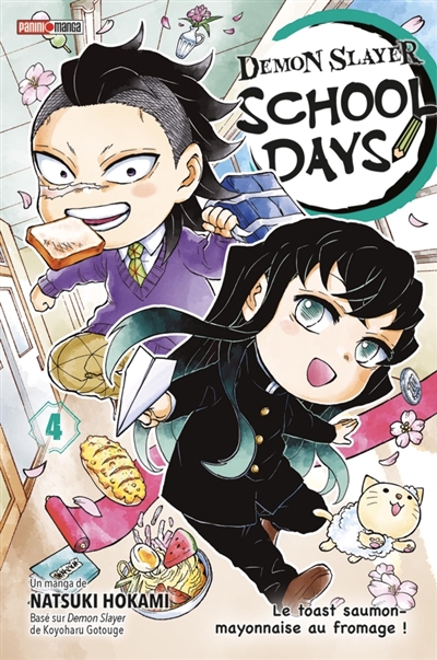 Demon slayer : school days....