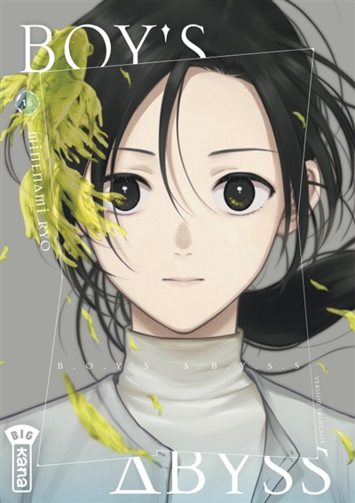 Boy's abyss. Vol. 16