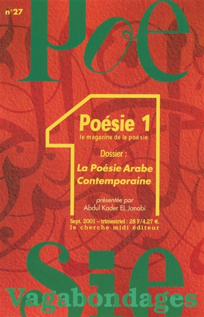 Poésie 1-Vagabondages, n° 27. La poésie arabe contemporaine