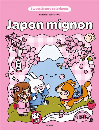 Japon mignon : sweet and cosy coloriages