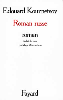 Roman russe