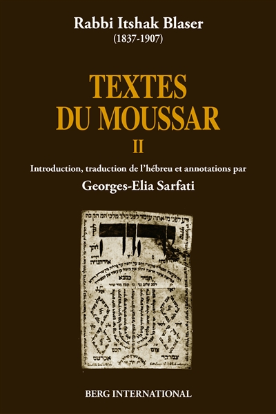 Textes du Moussar. Vol. 2