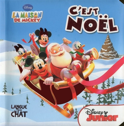 C'est Noël