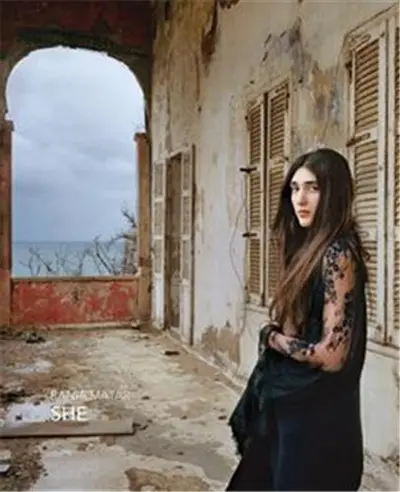 Rania Matar She