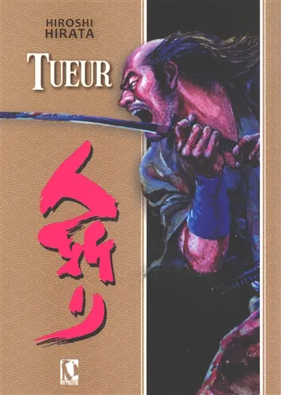 Tueur !