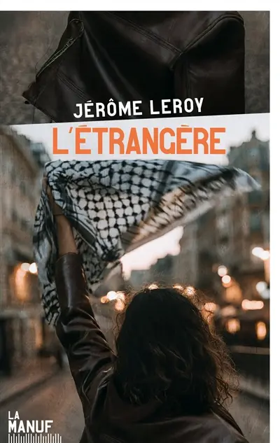 L'étrangère