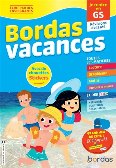 Bordas vacances : je rentre en GS : révisions de la MS