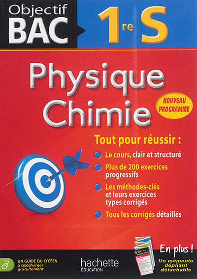 Physique chimie 1re S