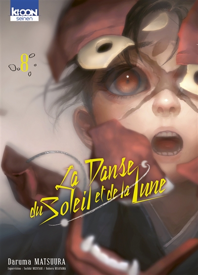 La danse du Soleil et de la Lune. Vol. 8