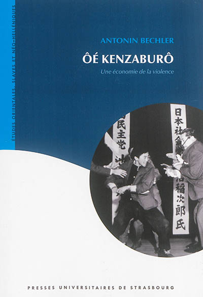 Oé Kenzaburô, une économie de la violence