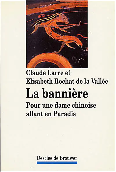La bannière : pour une dame chinoise allant en paradis