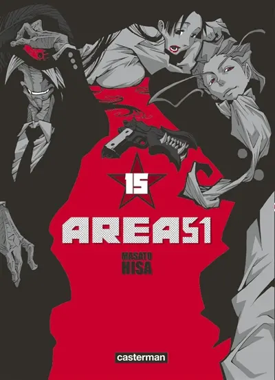 Area 51. Vol. 15