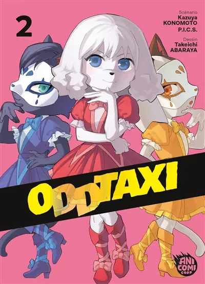 Oddtaxi. Vol. 2