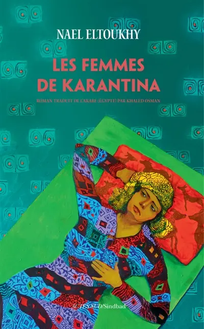 Les femmes de Karantina
