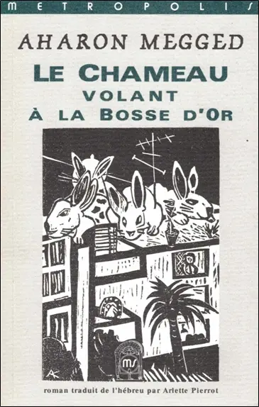 Le chameau volant à la bosse d'or