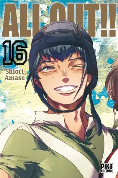 All out !!. Vol. 16